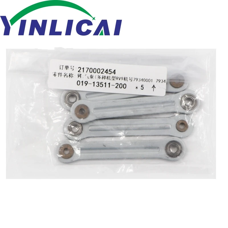 

1 шт. оригинальный новый воздушный насос Arm 019-13511, подходит для копировального аппарата rice RV RZ EV EZ MZ MV GR RP, детали для дубликатора