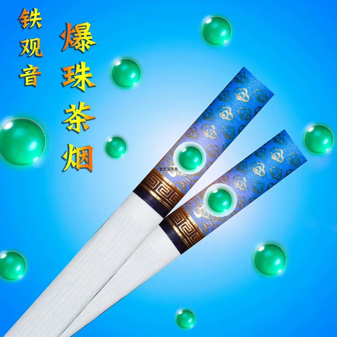 Чай дым сырой и аутентичный новый горячий жемчуг тигуанин чай без сигарет