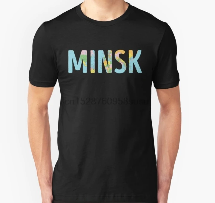 Мужская футболка Минск карта мира крутая Беларусь путешественник подарок с