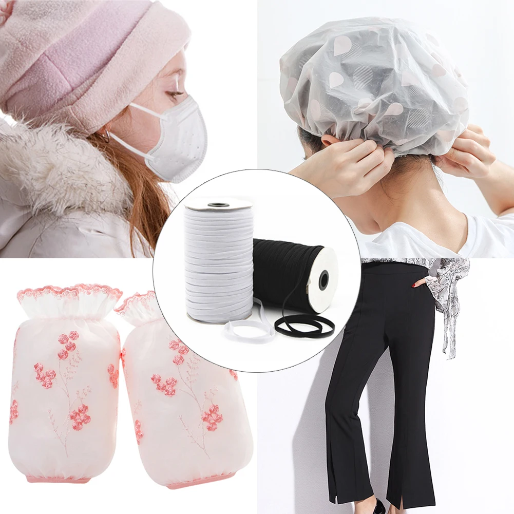 Веревки для ушей веревка маски плетения несколько ширины плетеная эластичная