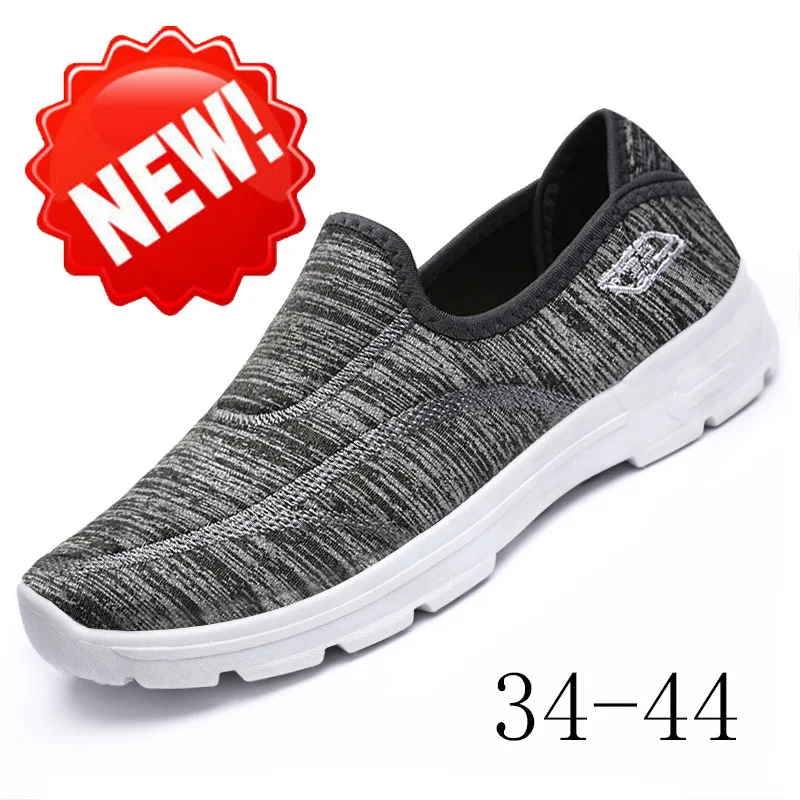 Кроссовки женские сетчатые Вулканизированная подошва Повседневная модная обувь