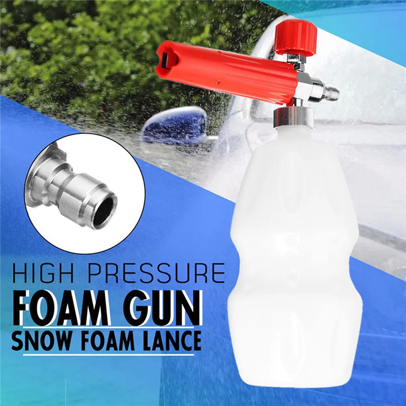 Пенная насадка для Karche пенная пушка высокого давления пушки все пластиковые