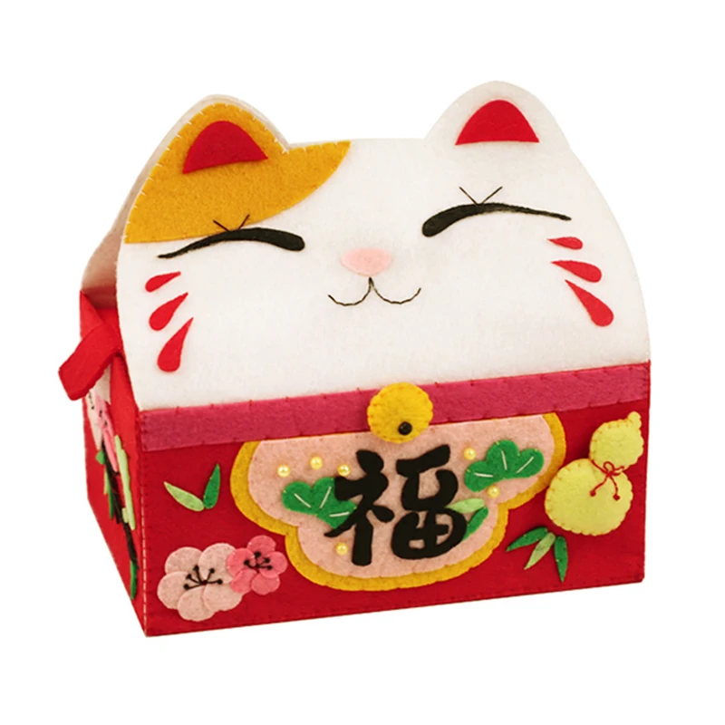 Креативные милые Наборы фетра для рукоделия Бумага Полотенца коробка Китайский