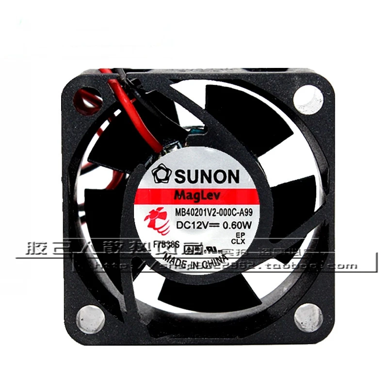 Новый оригинальный MB40201V2 000C A99 12V 0 60 W 4 см 4020 переключатель инвертор немой