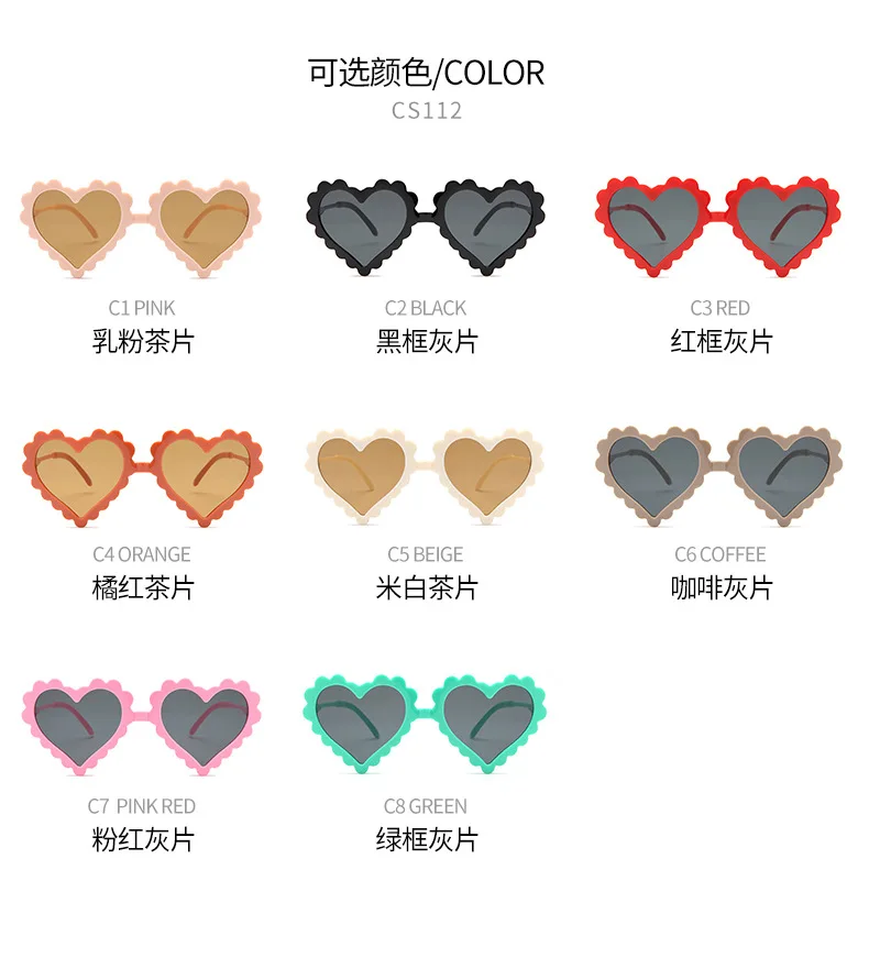 

Children Sunglasses Cute Heart UV400 Sun Protection Boys Girls Summer Cartoon Fashion Sunglasses