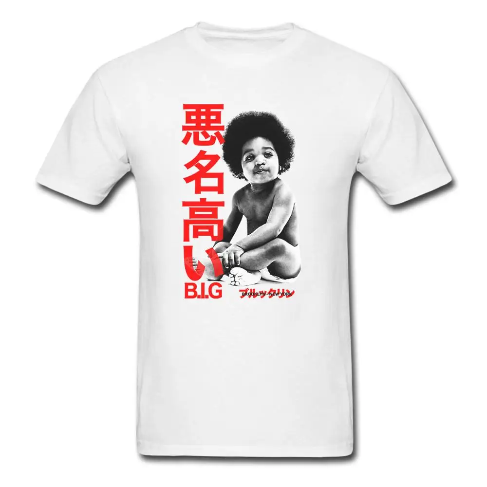 

Ready to die Baby Kanji T Shirt Cool tee USA size