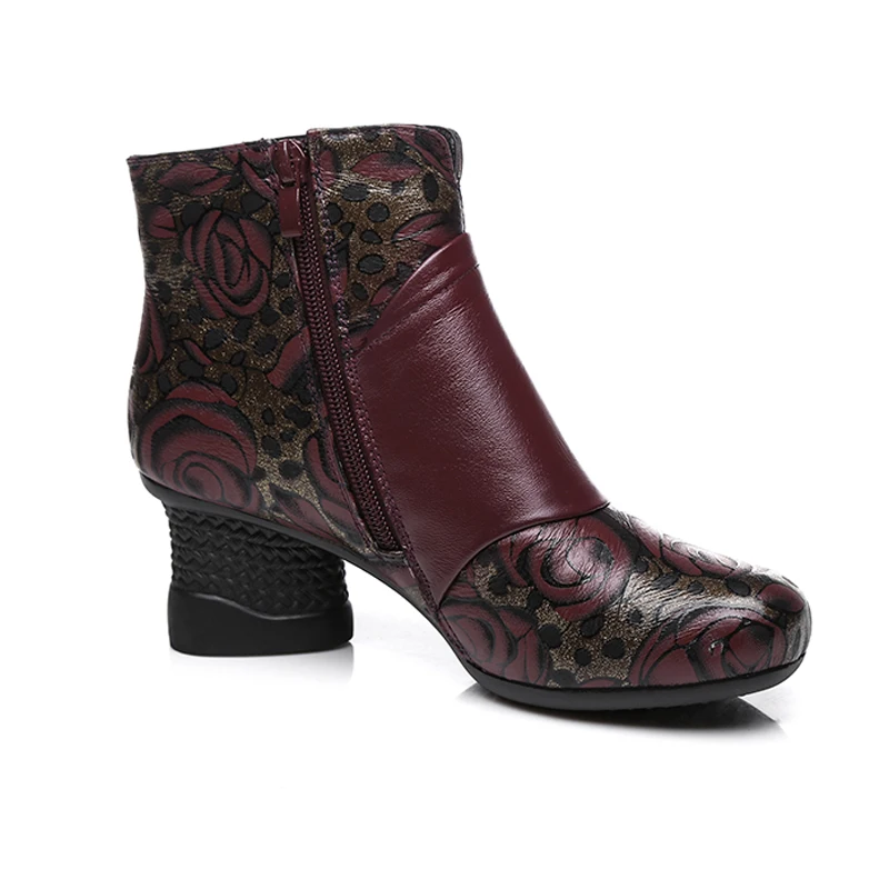 RUWB/женские уличные Модные леопардовые ботильоны из натуральной кожи женские