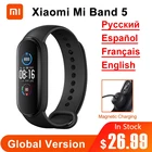 Оригинальный Смарт-браслет Xiaomi Mi Band 5 глобальная версия, спортивный фитнес-трекер miband 5 с пульсометром, Bluetooth Водонепроницаемый BT 5,0