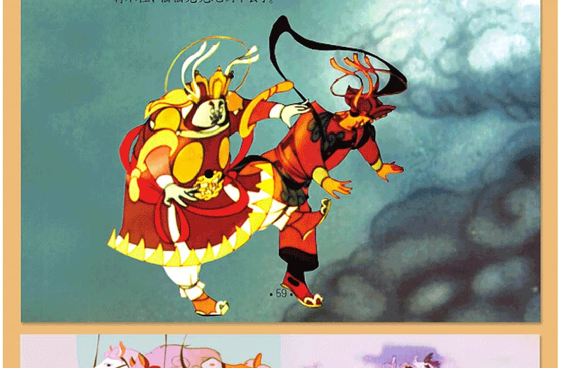 5 шт. детская книга для чтения комиксов Daquan Sun Wukong Китайская классическая