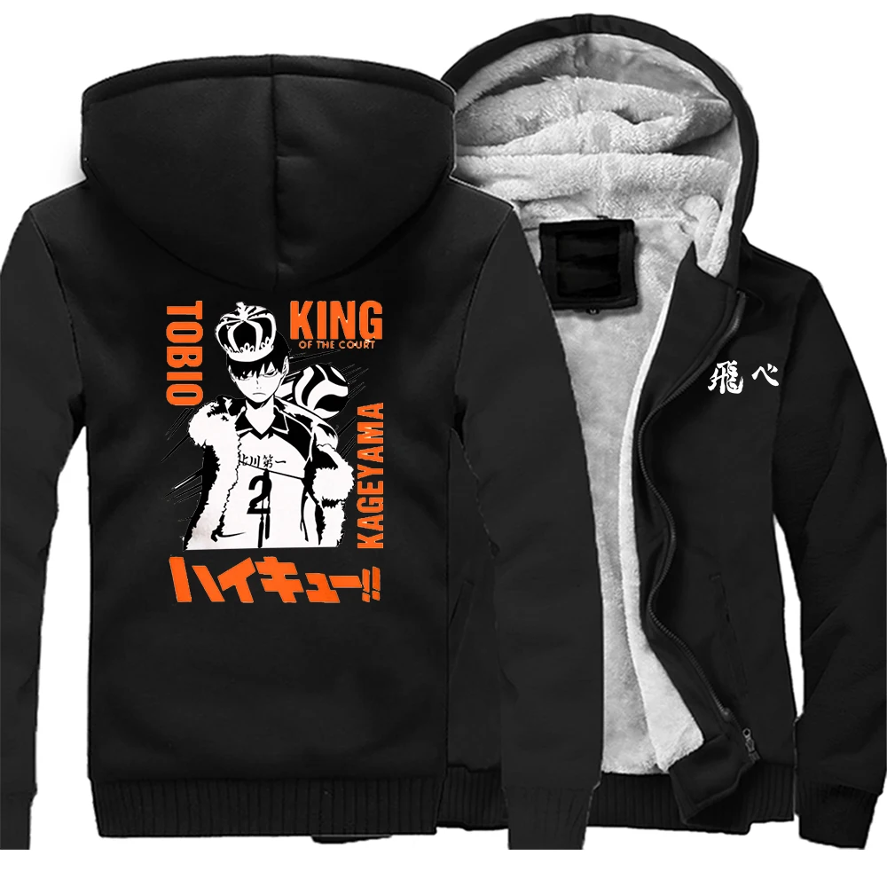 

Haikyuu Japan Anime Fleece Mens Hoodie Bomber Jacket Haikyuu Shoyo Hinata Tracksuit Fitness Coat Men Fabrics Bomber Jackets