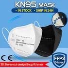 200 шт. ffp2 маска для лица KN95 маски для взрослых 5 слоев фильтровальная Маска Защитная маска против пыли маска для рта CE маски