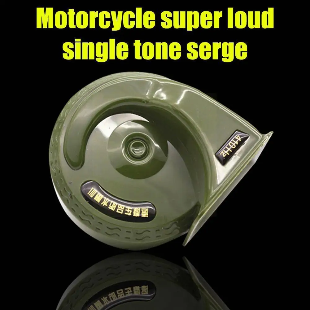 

2022 водонепроницаемый 12 в звуковой сигнал для мотоцикла Улитка звуковой супер-свисток Звуковой сигнал электрический W6Z4