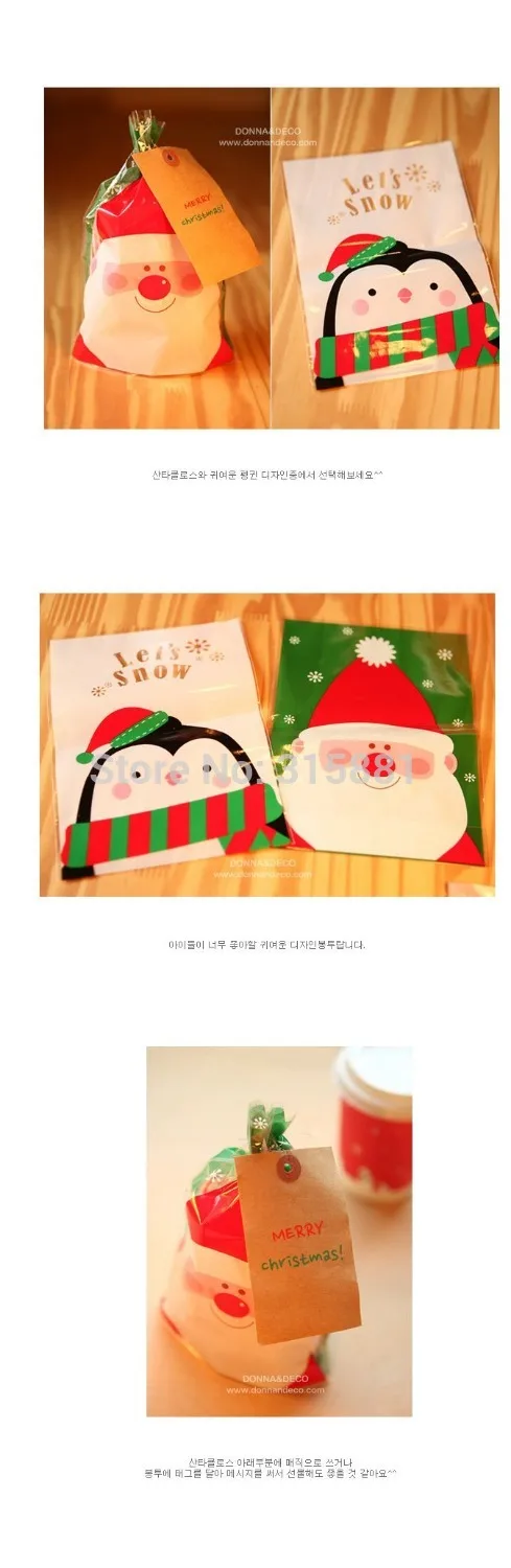 Белые Рождественские целлофановые мешки пингвинов открытые верхние обертки