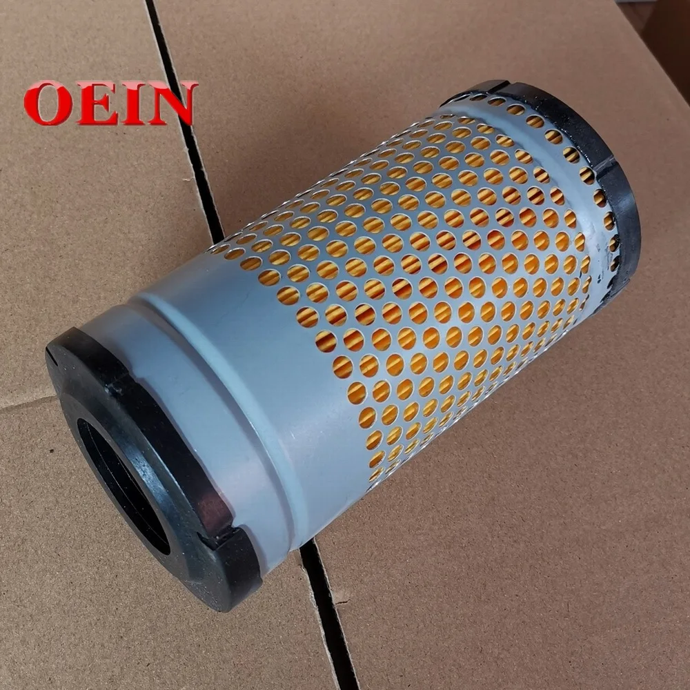 

2 Pack Air Filter Kubota 6C060-99410 6C06099410