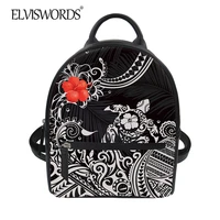 elviswords women fashion mini pu backpack polynesian tribal print female shoulder pack luxury zipper travel black leather bag
