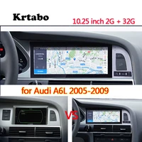 car radio android multimedia player for audi a6l 2005 2006 2007 2008 2008 10 25inch touch screen gps carplay