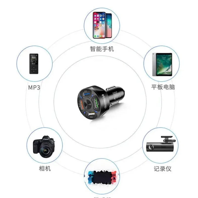 4 порта USB автомобильная зарядка 48 Вт Быстрая 7A мини для iPhone 11 Xiaomi Huawei Зарядка