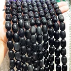 Бусины Из Натурального белого агата, в форме бочонка, бесплатная доставка