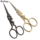 4-дюймовый винтажный старинный Zakka вышивка крестиком из стали, ручная работа, DIY ретро домашний инструмент, кран, портновские ножницы