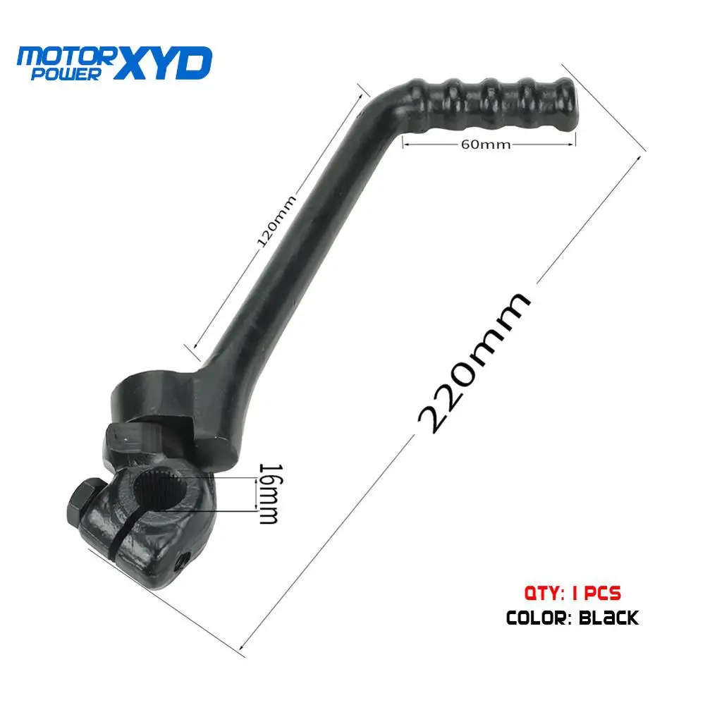 Универсальная педаль стартера с отверстиями 13 мм и 16 для 50 70 90 100 125 140 150 160cc KAYO SSR SDG