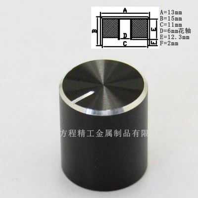 15 шт. алюминиевый пластиковый колпачок Ручка потенциометра гладкая 13*15*6 мм