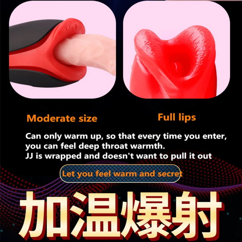 FAAK секс игрушечные пресс инструменты чашка самолета игрушки для мужчин