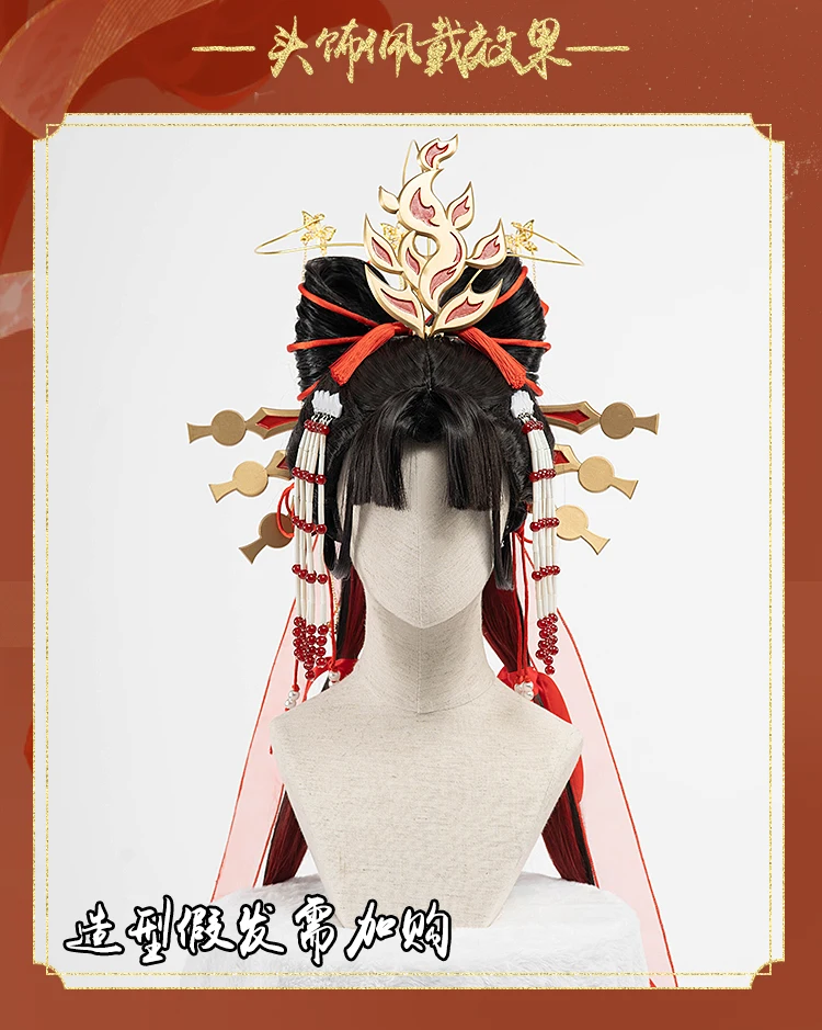 

Anime!Onmyoji Shiranui DieBuShaoHua DianCang Skin Gorgeous Kimono Uniform Cosplay Costume Halloween Suit For Women Free Shipping