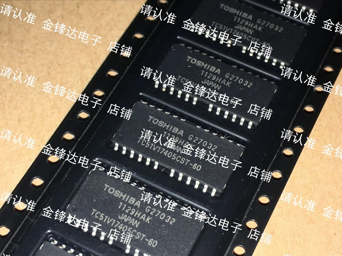 

TC51V17405CST-60 / BST-60 / CSTS-60