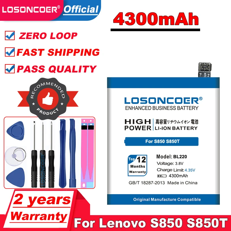 Аккумулятор LOSONCOER bl220 на 4300 мА · ч для Lenovo S850 аккумулятор S850T фотография +