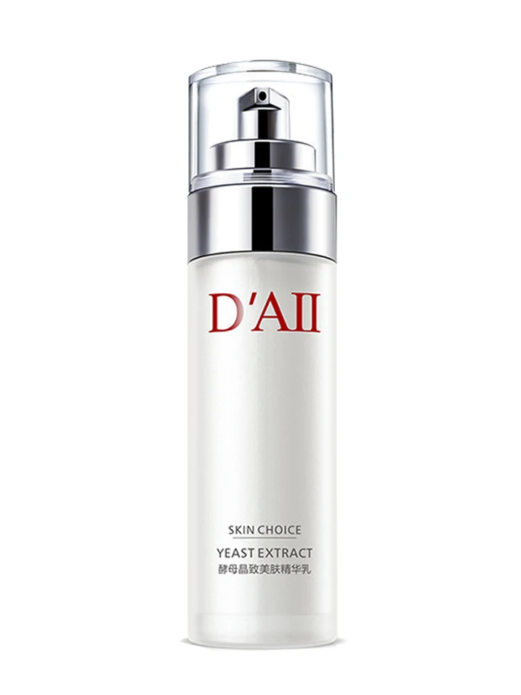 Face Lotion Уход за лицом лосьон крем с гиалуроновой кислотой гликолевая эмульсия уход за лицом лечение акне сужение пор увлажнение Корея Женщины P - Цвет: Face Lotion