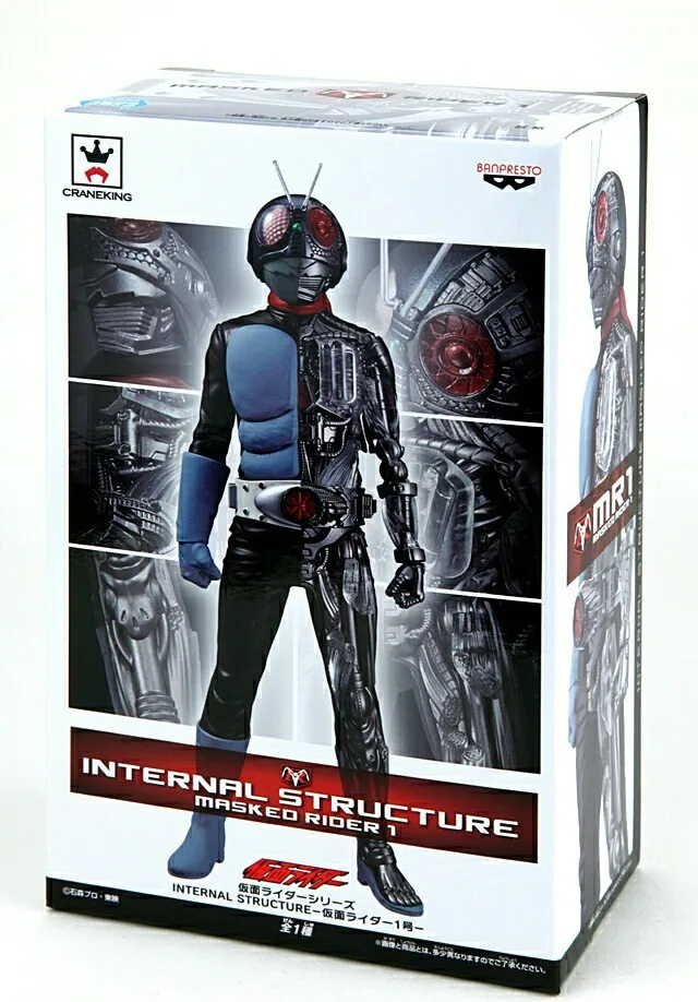 Внутренняя структура наездника в масках Kuuga Kamen Rider BJD модель игрушки | Игрушки и