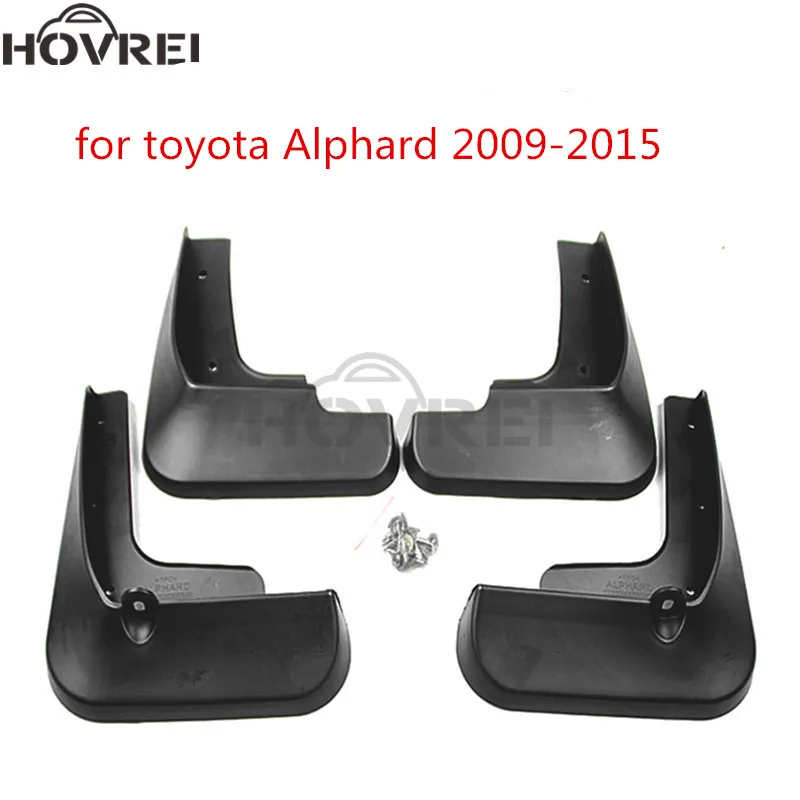 Комплект автомобильных брызговиков для Toyota Alphard 2009 2015 передние и задние