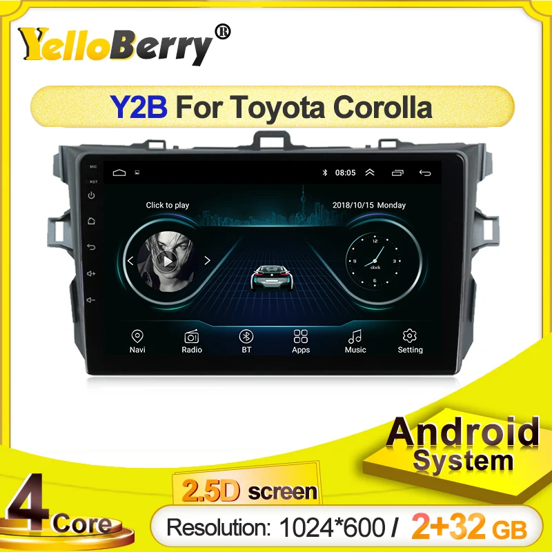 Автомобильная аудиосистема 2 din мультимедийный плеер для Toyota Corolla 2007 2008 2009 2011 2014 2015