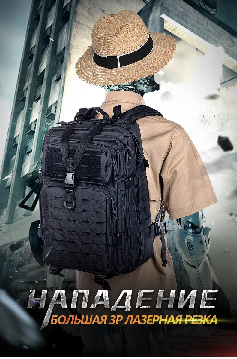 36L военная сумка мужская 3P Тактический Рюкзак molle Многофункциональный Водонепроницаемый Открытый кемпинг плечо походный рюкзак
