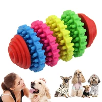 health durable gear gums teething teeth rubber pet cat dog toys pet dog puppy dental pet supplies chew toys for large small dogs