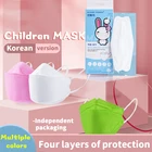 Одноразовая 4-слойная дышащая защитная маска KN95 CE FPP2, 20 шт.