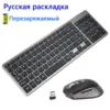 Изображение товара 0
