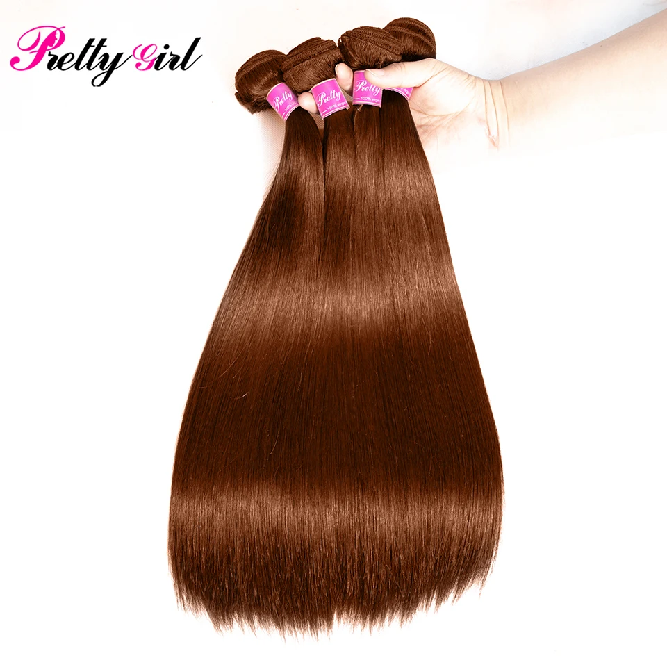 Прямые волосы Комплект бразильское плетение пряди 1/3/4 шт. человеческих волос для
