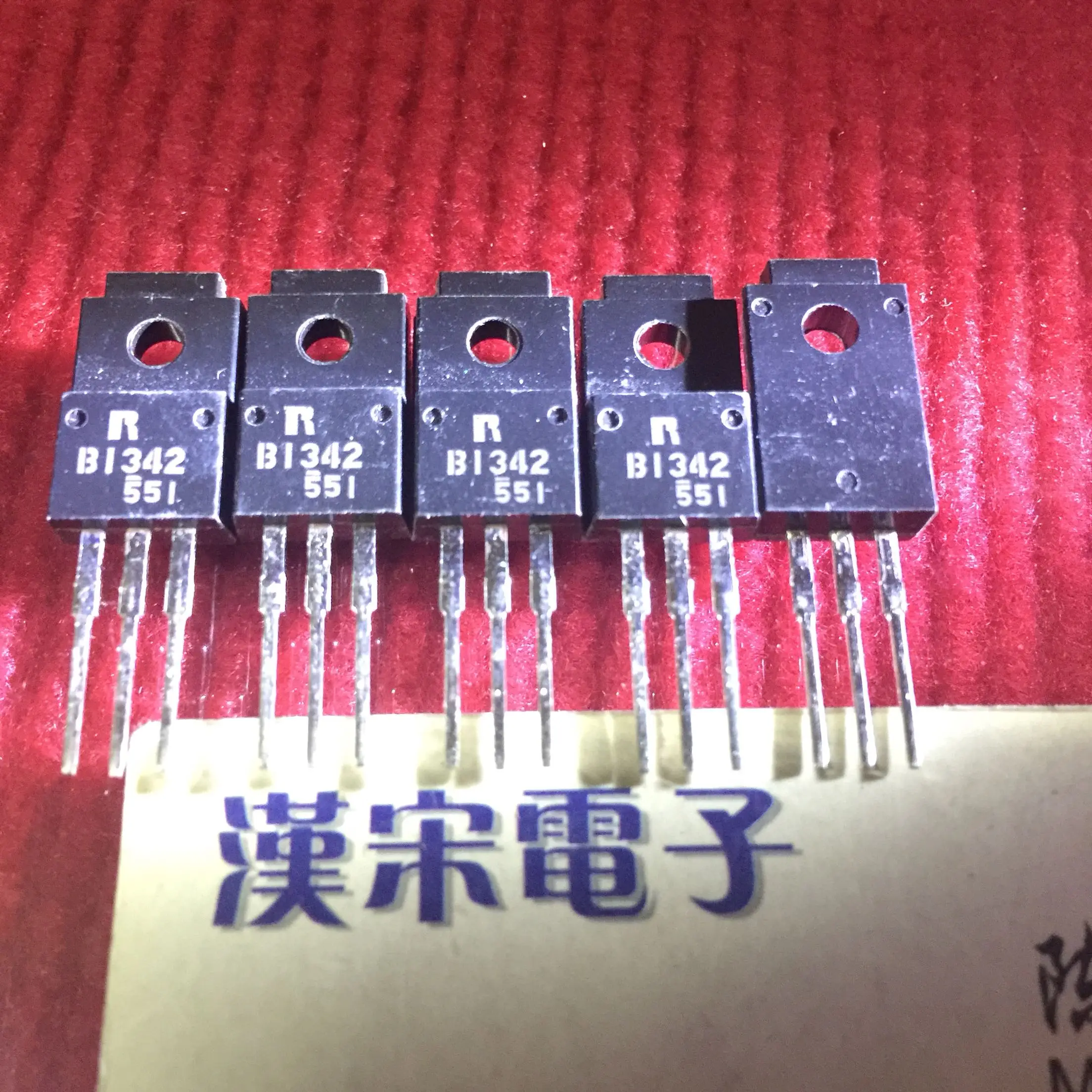 

Free shipping 2SB1342 B1342 TO-220F 10PCS