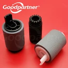 1X бумажный ролик для Canon iR 1730, 1740, 1750, 2230, 2270, 2520, 2525, 2530, 2535, 2545, 2830, 2870, 3025, 3030, 3035, 3045, 3225,