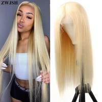 malaysian 613 blond straight hair lace front wigs remy hair 13x4 lace frontal wigs for black women