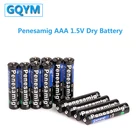 Щелочные сухие батарейки AAA 1,5 В, 24 шт., батарейки LRO3 для камеры, калькулятора, будильника, мыши, батарейки aaa на пульте дистанционного управления