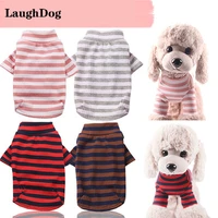 pet undershirt dog cat clothes stretch cotton bottoming shirt for small dogs cats clothes stripe soft elastic puppy pet clothing