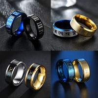 rings 2021 trend mens ring punk stainless steel ring free shipping massive ring knuckles for self defense gadgets for men8mm