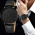 Мужские Аналоговые кварцевые часы, ультратонкие, с датой, из синтетической кожи