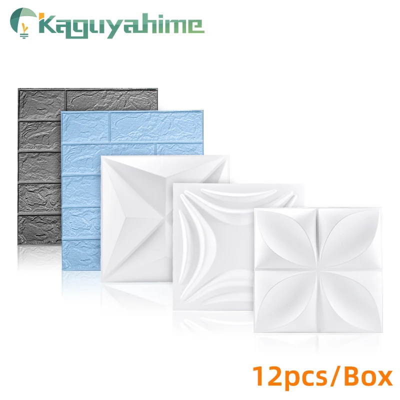 

Kaguyahime 3D DIY Wall Board 12pcs Adhesive Wall Panel Stereoscopic Embossed Wall Board Ultralight Hard PVC Board Decor Wall
