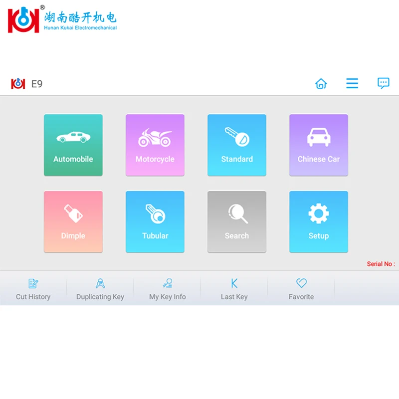 Кукай импорт хорошие отзывы SEC E9 разумной цене автомобиля копировально фрезерный
