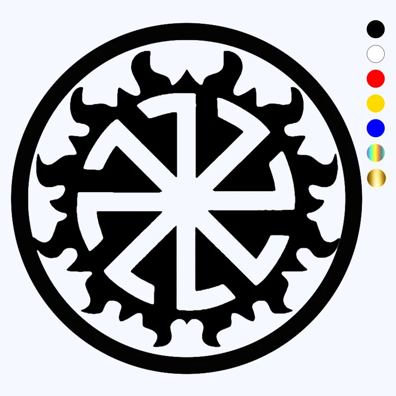 печать черного солнца. черное солнце руна. свастика славян черное солнце. аненербе символ черное солнце. вевельсбург черное солнце.