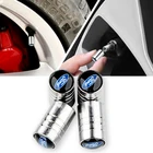 4 предмета в комплекте, модная Круглый автомобиль колесная шина запчасти клапана вилки чехол для Броды Фокус 2 3 1 MK2 MK3 MK1 Fusion автомобильные аксессуары