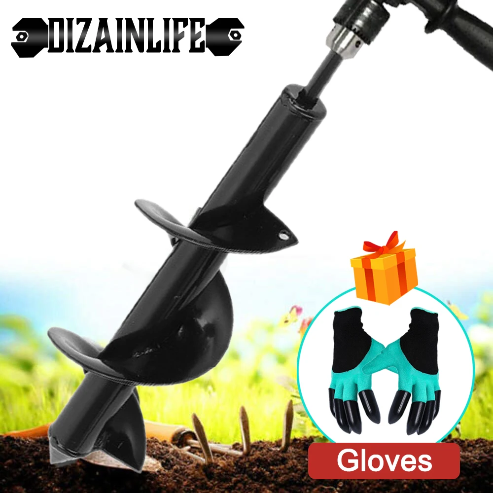 Сверло для клубных шнеков садовый Бур спиральное сверло инструмент перфоратора